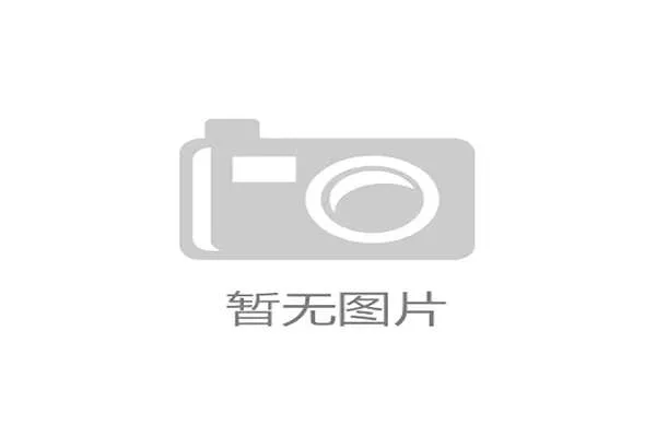 国际体能训练导师证书国际互认试点推广区域扩容公告，国家体能训练师培训班